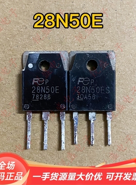 原装进口拆机 FMH28N50E 28N50E 28N50ES MOS场效应管 28A500V