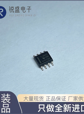 TL062CDR TL062CD TL062C TL062 SOP-8 运算放大器 IC芯片 原装