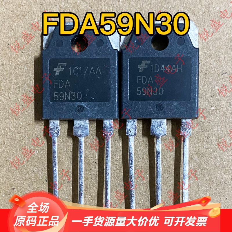 FDA59N30 59N30 原装进口现货 大功率逆变器 MOS场效应管 59A300V