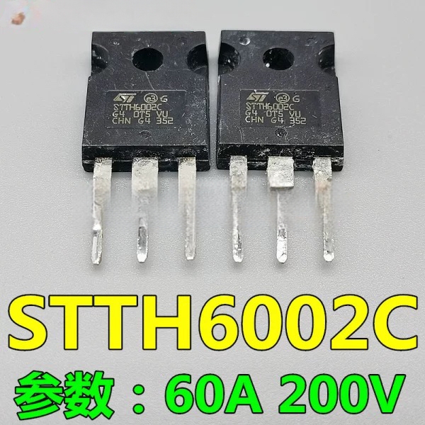 拍1发5 STTH6002CW STTH6002C 快恢复管 TO-247 60A200V 可直拍