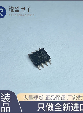全新原装进口 REF5040AIDR REF5040 REF5040A SOP-8 电压击准芯片
