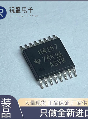 SN74AHC157PWR TSOP16贴片 逻辑IC集成电路芯片 丝印HA157