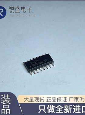BQ2011SN-D118TRG4 bq2011 SOP16 全新进口正品 电池管理芯片