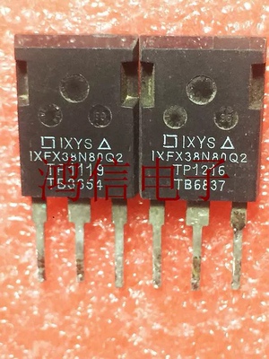 原装进口拆机 IXFX38N80Q2 TO-247 MOS场效应管 测量好 可直拍