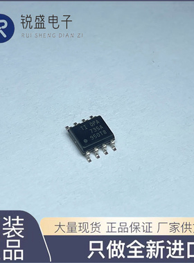 OPA735AIDR OPA735A 原装进口 OPA735 运算放大器 SOP8