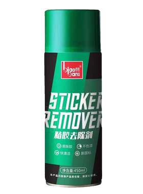 整箱12瓶标榜不干胶清除剂除胶剂