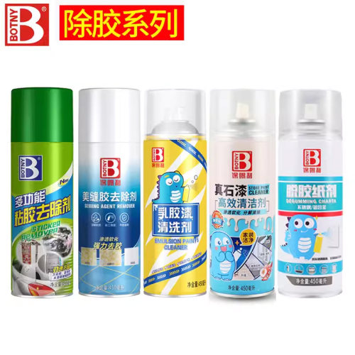 保赐利450ml各类型的除胶剂