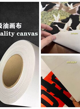 十字架客厅贴画空间延伸简约现代