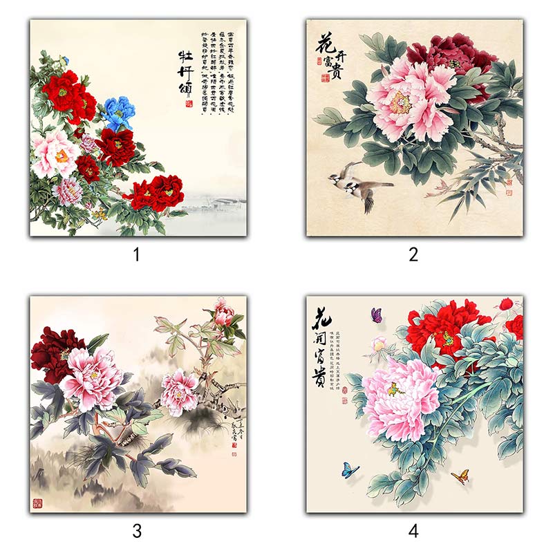 正方形国花牡丹画芯新中式国画走廊客厅卧室沙发背景墙挂画装饰画