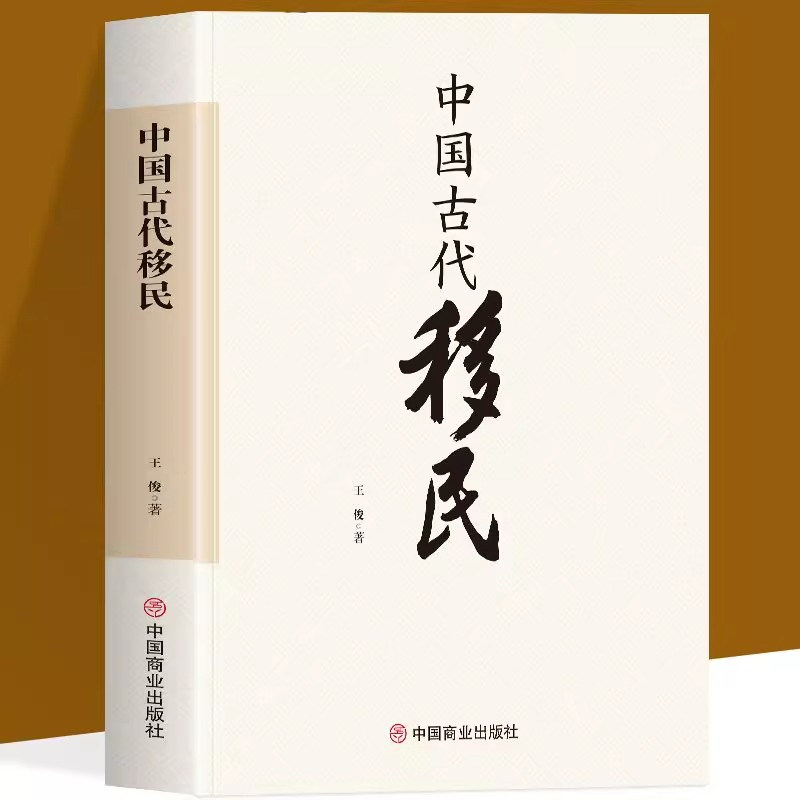 正版 我从达尔文那里学到的投资知识 麦肯锡年度商业图书 达尔文投资经济学的思维方式 会讲故事的经济学金融市场学投资理财书籍