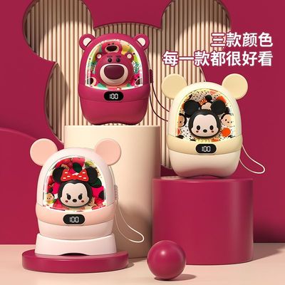 Disney迪士尼暖手宝草莓熊2023款充电宝暖手宝二合一长续航女友礼物学生便携式取暖神器