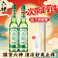 商品图