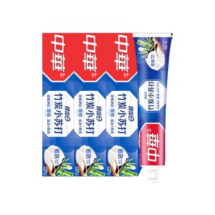 中华牙膏健齿白小苏打竹炭柠檬薄荷清新口气含氟成人90g小支正品