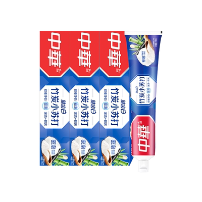 中华牙膏健齿白小苏打竹炭柠檬薄荷清新口气含氟成人90g小支正品