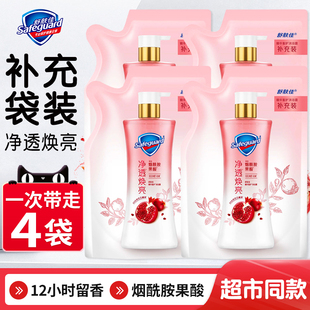 舒肤佳沐浴露红石榴山茶花乌木袋装补充装持久留香官方正品旗舰