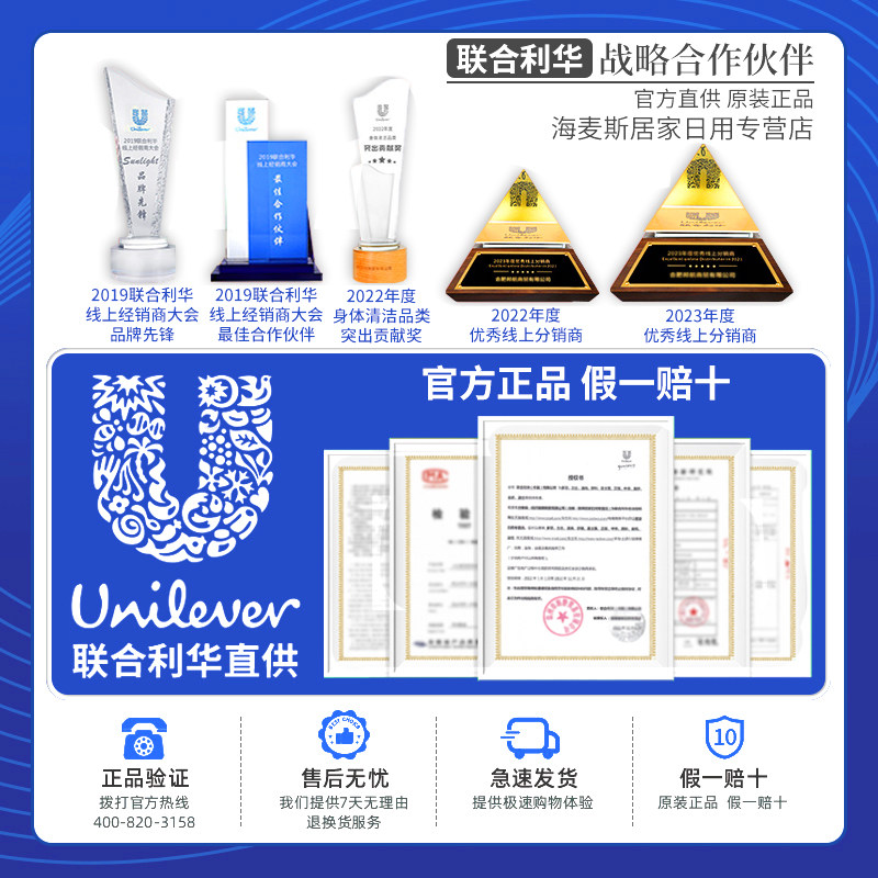 美加净银耳珍珠维生素E乳液面霜保湿修护舒缓换季擦脸护肤品正品