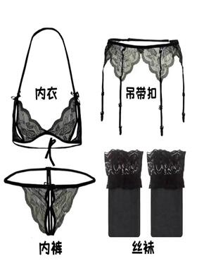 红色性感防滑丝袜长筒复古蕾丝吊带袜黑色吊袜带夹子一体式套装女