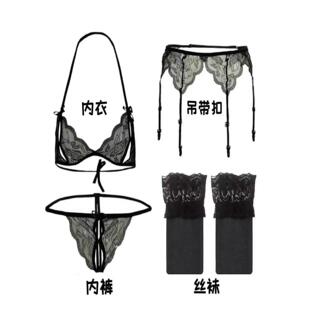 红色性感防滑丝袜长筒复古蕾丝吊带袜黑色吊袜带夹子一体式套装女