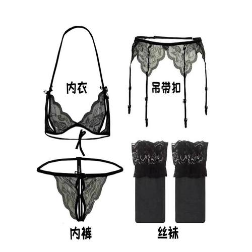 红色性感防滑丝袜长筒复古