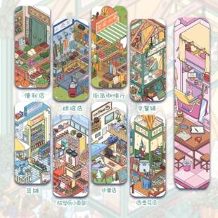 森语森想7.0造景贴纸 小店经营微缩场景女孩diy解压立体拼贴画