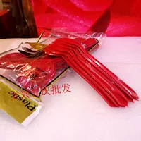 Красная ложка [20 установка]