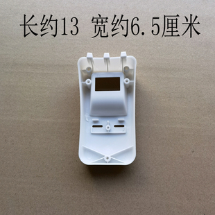 10L12L13L28L36L45L老式 通用三半大小角球电饭锅煲开关壳配件