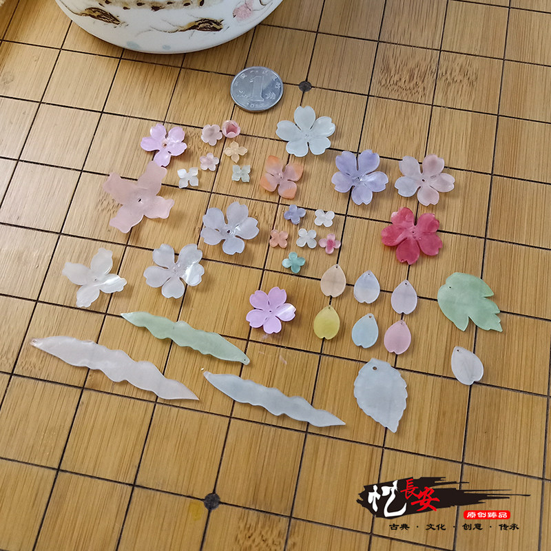 忆长安/热缩花片 樱花紫阳花组合0.2mm半透明粉色热缩切片