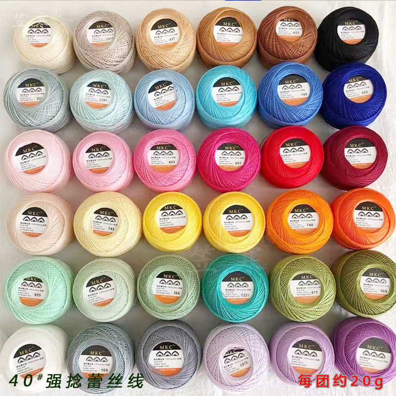 MKC强捻类似线微钩纯色渐变