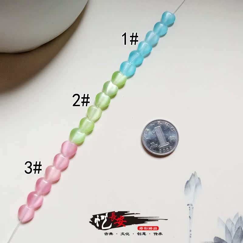 Ò䳤°²/èÑÛʯ 8mm´ø¿×ÌÒÐÄÐÎèÑÛʯ·¢ô¢²ÄÁÏÅä¼þ¹Å·çcosÊÎÆ·