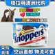 knoppers 澳洲代购 澳大利亚进口零食大礼包 巧克力威化饼干 直邮