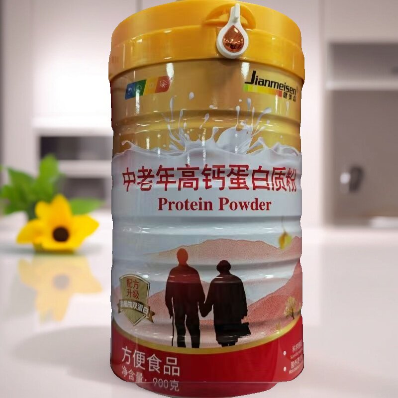 买多优惠 健美森 中老年高钙蛋白质粉 900g/罐