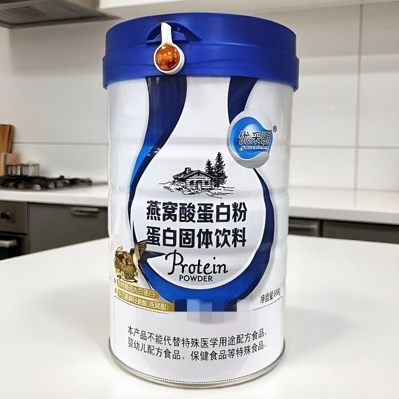 优采臣 燕窝酸蛋白粉蛋白800g