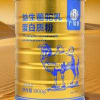 【1罐】廣粵堂 益生菌駝乳蛋白質(zhì)粉900g/罐