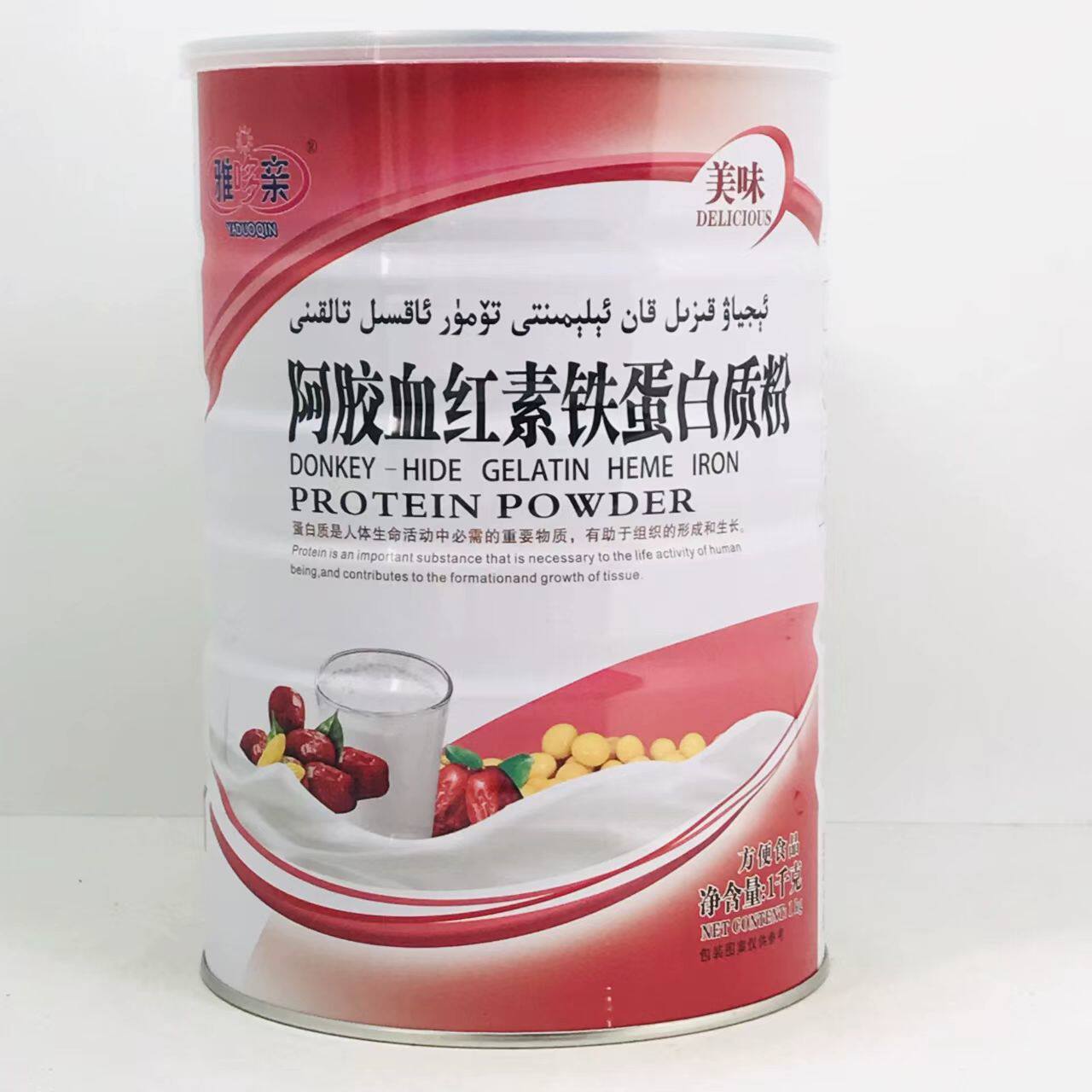 2罐【关注店铺立减】雅哆亲 阿胶血红素铁蛋白质粉1000g/罐