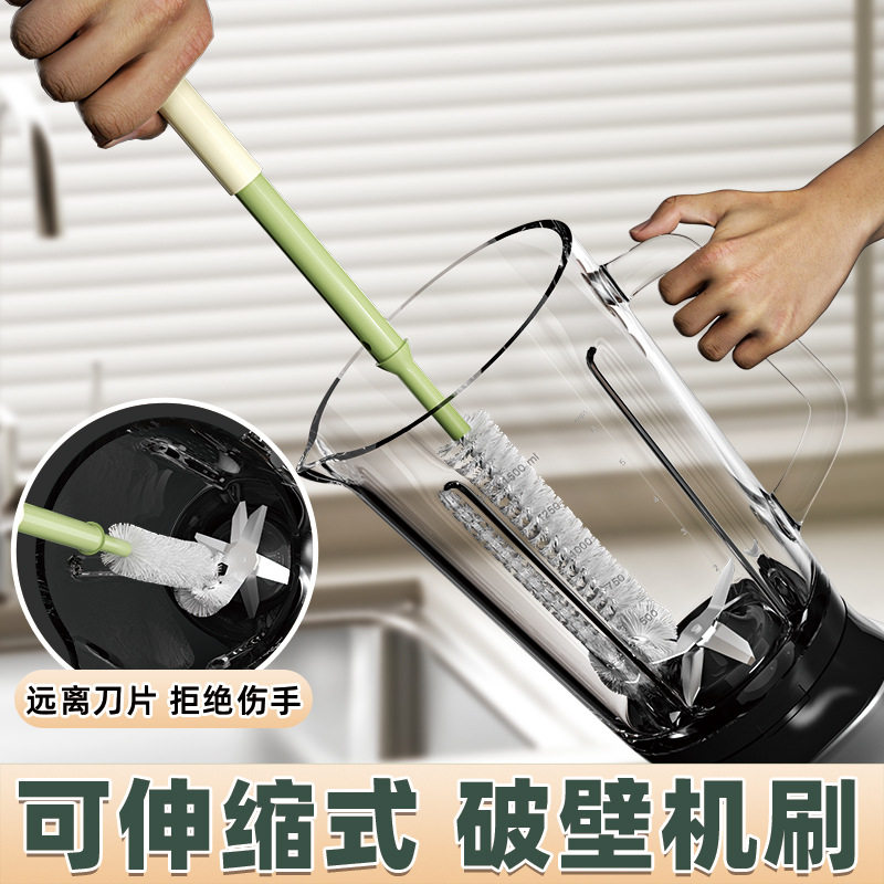 可伸缩万向杯刷奶瓶刷水杯清洁刷洗杯子多用途长柄吸管杯盖清洗刷