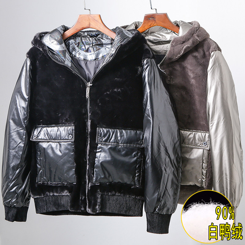 슈퍼 소프트 골드 밍크 모피 다운 재킷 남성 짧은 코트 유행 겨울 두꺼운 패션 남성 후드 탑 L856