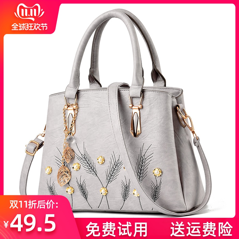 网友分享在meiguo.com的图片
