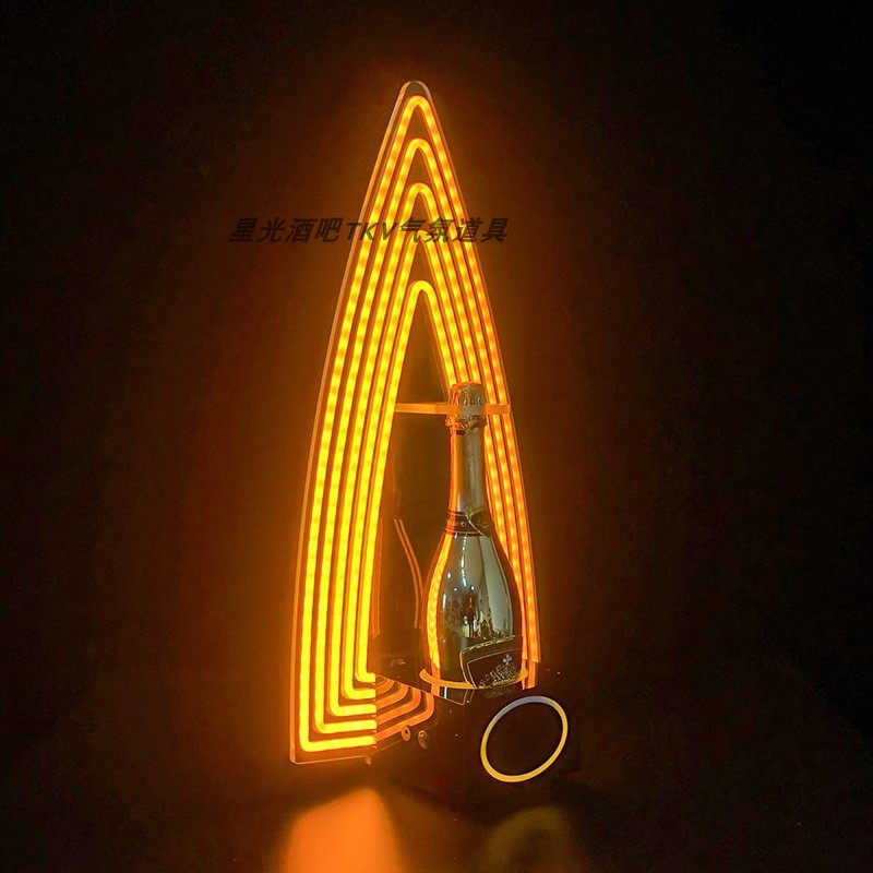酒吧LED发光酒水展示架香槟洋酒酒托派对KT V创意出酒展示 酒托