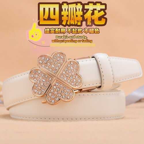 女士皮带时尚韩版百搭自动扣腰带