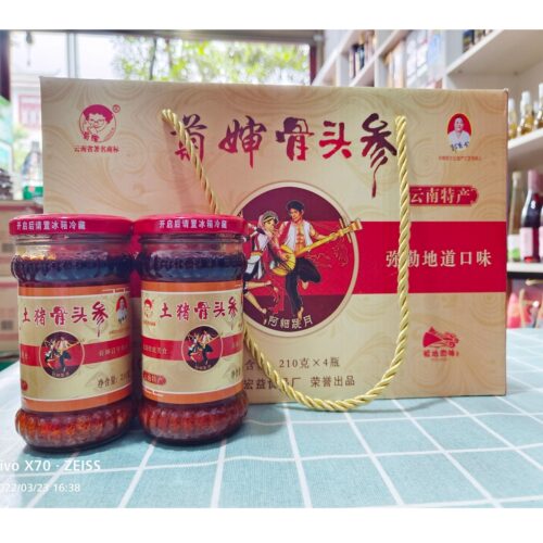 弥勒特产菊婶牌土猪骨头参肉酱