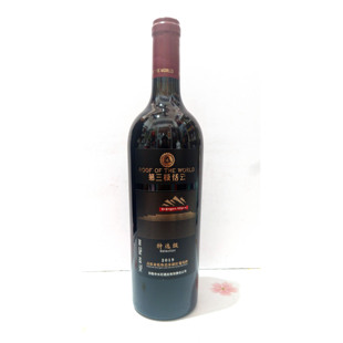 云南弥勒长石酒庄第三极恬云特选级2019赤霞珠迟采甜葡萄酒750ml