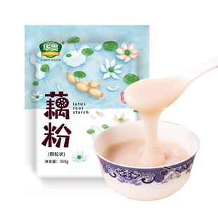 华贵洪湖农家古法藕粉350g营养代餐正宗洪湖莲藕纯藕粉官方旗舰店