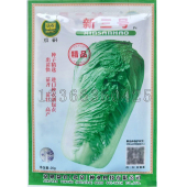 精品北京新三号白菜种子 秋播北京新3号大白菜种子口感好蔬菜种子