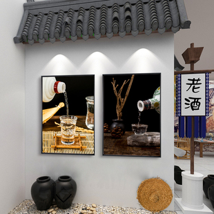 酒庄挂画酒窖酒厂酿酒坊酒馆装饰画餐饮店饭店酒文化白酒海报壁画
