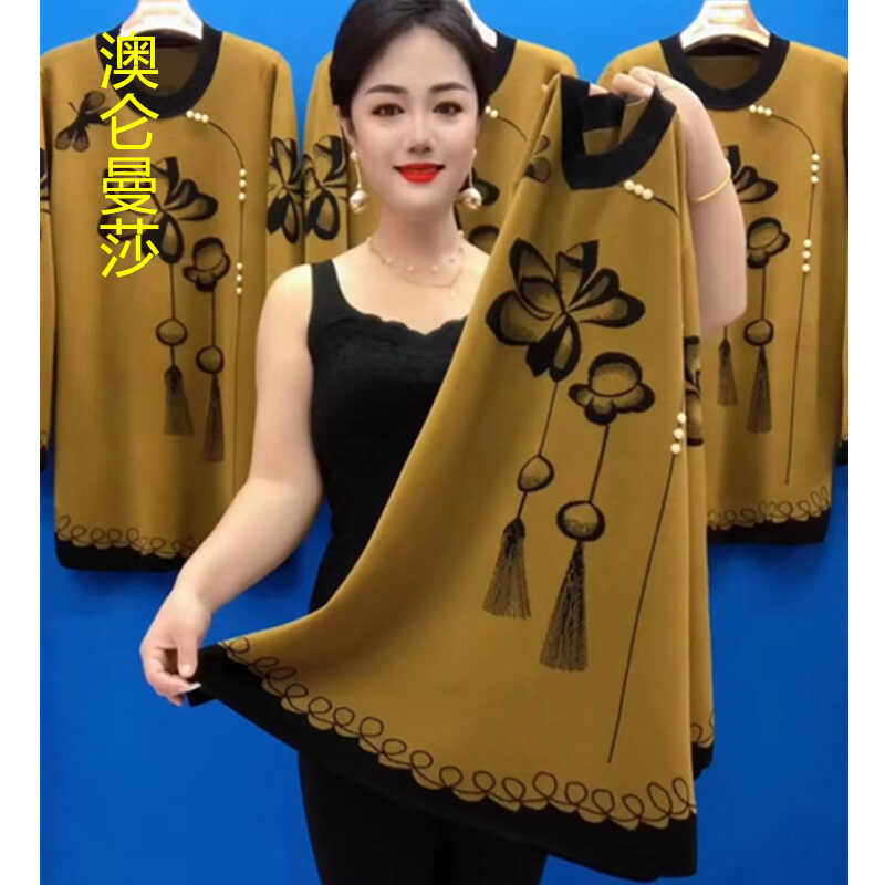 新款女装中长款毛衣秋冬洋气上衣妈妈中老年打底宽松加厚针织衫