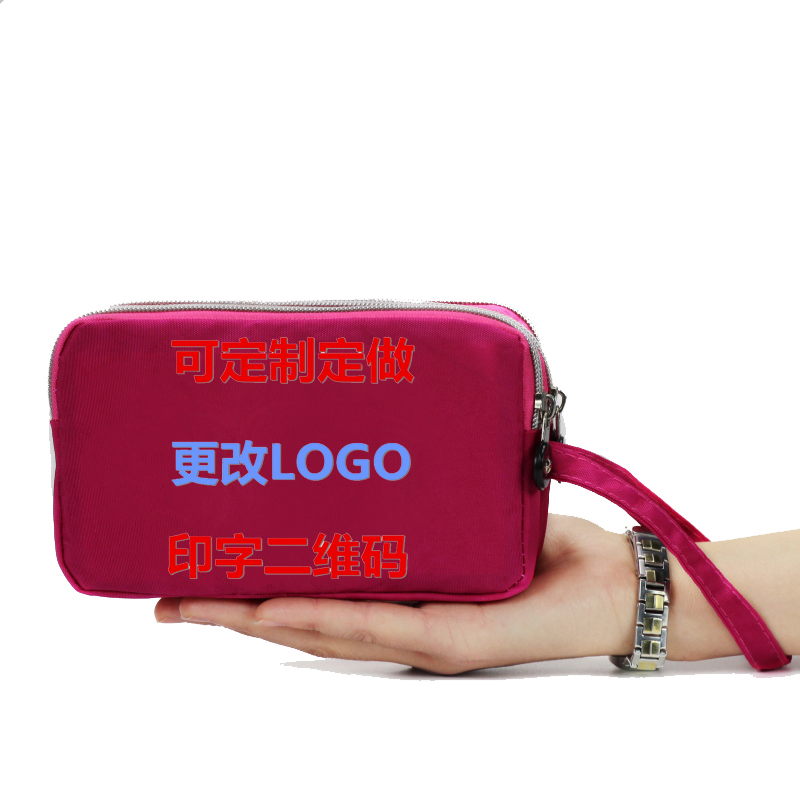 可定制定做更换logo印字印礼品