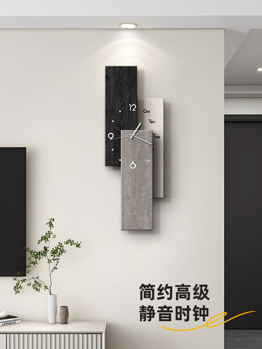 现代客厅挂钟2026年新款高级感时钟挂墙创意餐厅家用艺术静音钟表