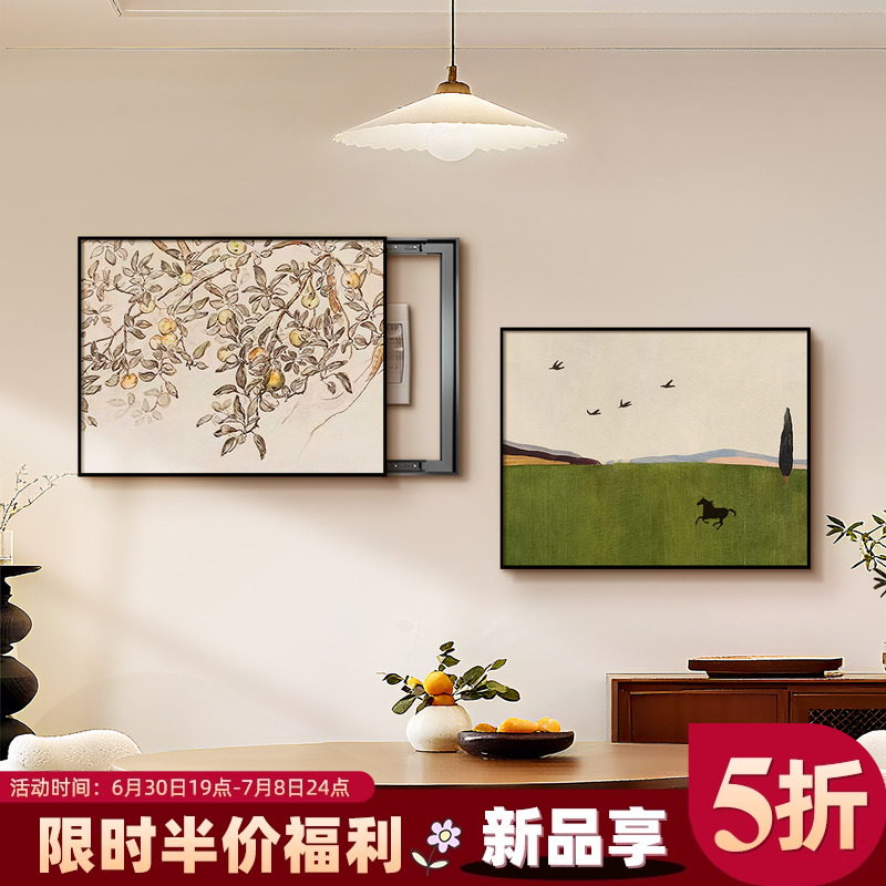法式奶油风电表箱装饰画2025新款高级感强弱配电箱电闸盒遮挡挂画