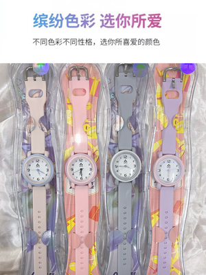 爱刻儿童手表女生小学生初中防水石英表男生指针时钟电子考试静音