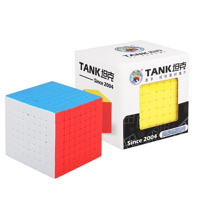 HOLY HAND TANK 2345678 RUBIKS CUBE COLOR 2345678 RUBIKS CUBE CHILDRENS TOYS